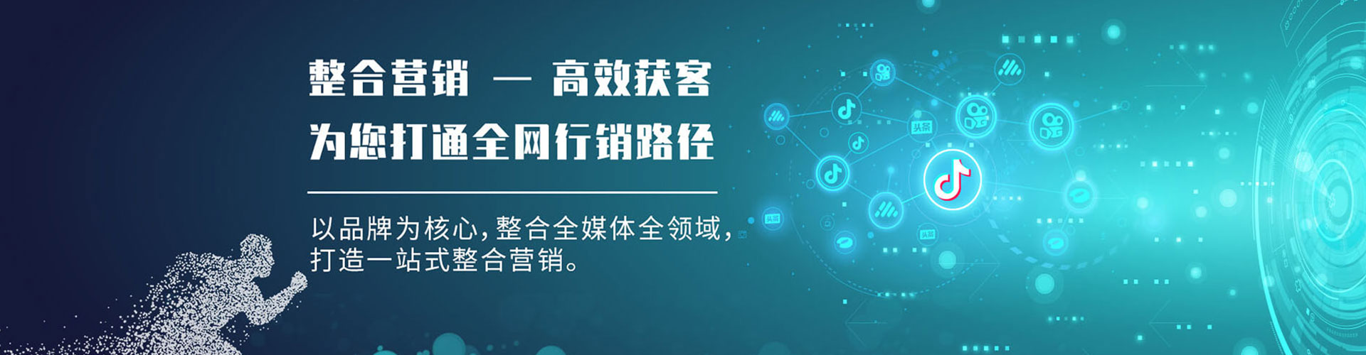 剑阁信息流优化